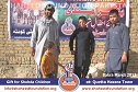 Bakra Mandi Quetta Bakra Mandi Quetta
