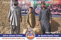 Bakra Mandi Quetta Bakra Mandi Quetta