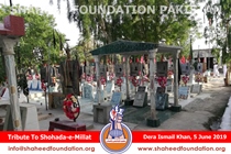 Tribute to Shohada on Eid-ul-Fitr (1440 H) Tribute to Shohada on Eid-ul-Fitr (1440 H)
