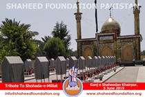 Tribute to Shohada on Eid-ul-Fitr (1440 H) Tribute to Shohada on Eid-ul-Fitr (1440 H)