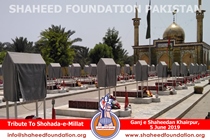 Tribute to Shohada on Eid-ul-Fitr (1440 H) Tribute to Shohada on Eid-ul-Fitr (1440 H)