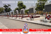 Tribute to Shohada on Eid-ul-Fitr (1440 H) Tribute to Shohada on Eid-ul-Fitr (1440 H)