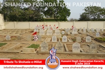 Tribute to Shohada on Eid-ul-Fitr (1440 H) Tribute to Shohada on Eid-ul-Fitr (1440 H)