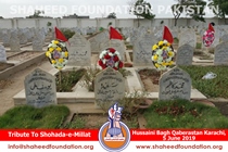Tribute to Shohada on Eid-ul-Fitr (1440 H) Tribute to Shohada on Eid-ul-Fitr (1440 H)