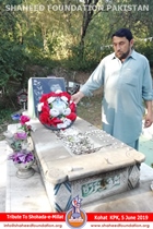 Tribute to Shohada on Eid-ul-Fitr (1440 H) Tribute to Shohada on Eid-ul-Fitr (1440 H)