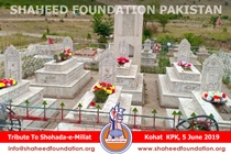 Tribute to Shohada on Eid-ul-Fitr (1440 H) Tribute to Shohada on Eid-ul-Fitr (1440 H)