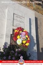 Tribute to Shohada on Eid-ul-Fitr (1440 H) Tribute to Shohada on Eid-ul-Fitr (1440 H)