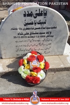 Tribute to Shohada on Eid-ul-Fitr (1440 H) Tribute to Shohada on Eid-ul-Fitr (1440 H)