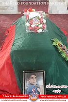 Tribute to Shohada on Eid-ul-Fitr (1440 H) Tribute to Shohada on Eid-ul-Fitr (1440 H)