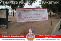 Tribute to Shohada on Eid-ul-Fitr (1440 H) Tribute to Shohada on Eid-ul-Fitr (1440 H)
