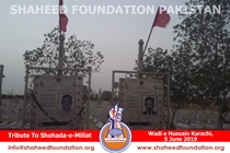 Tribute to Shohada on Eid-ul-Fitr (1440 H) Tribute to Shohada on Eid-ul-Fitr (1440 H)