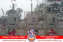 Tribute to Shohada on Eid-ul-Fitr (1440 H) Tribute to Shohada on Eid-ul-Fitr (1440 H)