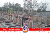 Tribute to Shohada on Eid-ul-Fitr (1440 H) Tribute to Shohada on Eid-ul-Fitr (1440 H)