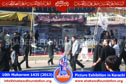 10th Moharram 1435(2013) Picture Exhibition 10th Moharram 1435(2013) Picture Exhibition