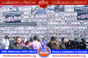 10th Moharram 1435(2013) Picture Exhibition 10th Moharram 1435(2013) Picture Exhibition
