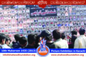 10th Moharram 1435(2013) Picture Exhibition 10th Moharram 1435(2013) Picture Exhibition