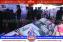 10th Moharram 1435(2013) Picture Exhibition 10th Moharram 1435(2013) Picture Exhibition
