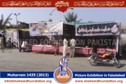 10th Moharram 1435(2013) Picture Exhibition Faisalabad 10th Moharram 1435(2013) Picture Exhibition Faisalabad