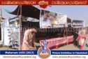10th Moharram 1435(2013) Picture Exhibition Faisalabad 10th Moharram 1435(2013) Picture Exhibition Faisalabad