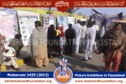 10th Moharram 1435(2013) Picture Exhibition Faisalabad 10th Moharram 1435(2013) Picture Exhibition Faisalabad