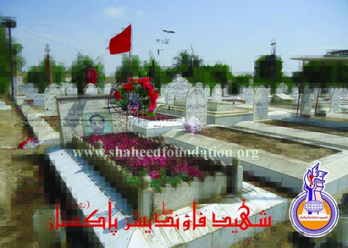 Tribute to Shohada on Eid-ul-Fitr (1433 h) Tribute to Shohada on Eid-ul-Fitr (1433 h)