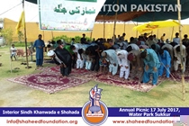 Annual Picnic 2017 - Sukkur Annual Picnic 2017 - Sukkur