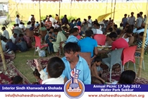 Annual Picnic 2017 - Sukkur Annual Picnic 2017 - Sukkur