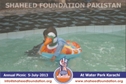 Shaheed Foundation Picnic 2013 Shaheed Foundation Picnic 2013