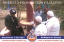 Shaheed Foundation Picnic 2013 Shaheed Foundation Picnic 2013