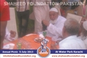 Shaheed Foundation Picnic 2013 Shaheed Foundation Picnic 2013