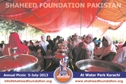 Shaheed Foundation Picnic 2013 Shaheed Foundation Picnic 2013