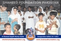 Al-SHAHEED SAQAFATI MARKAZ INAUGURATION @SIALKOT Al-SHAHEED SAQAFATI MARKAZ INAUGURATION @SIALKOT