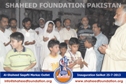 Al-SHAHEED SAQAFATI MARKAZ INAUGURATION @SIALKOT Al-SHAHEED SAQAFATI MARKAZ INAUGURATION @SIALKOT