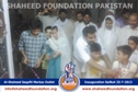 Al-SHAHEED SAQAFATI MARKAZ INAUGURATION @SIALKOT Al-SHAHEED SAQAFATI MARKAZ INAUGURATION @SIALKOT