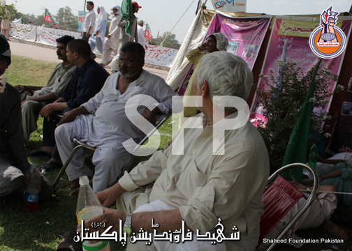 Quran-O-Sunnat-conference-Lahore Quran-O-Sunnat-conference-Lahore