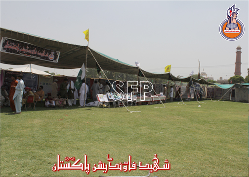 Quran-O-Sunnat-conference-Lahore Quran-O-Sunnat-conference-Lahore