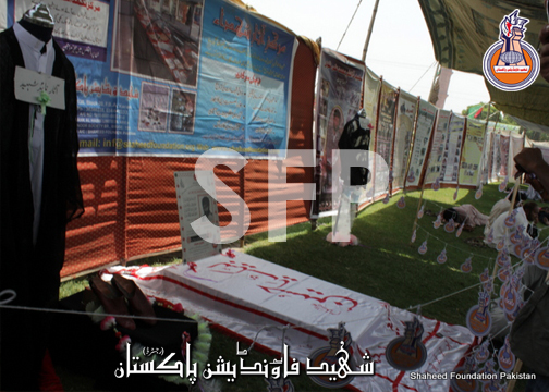 Quran-O-Sunnat-conference-Lahore Quran-O-Sunnat-conference-Lahore