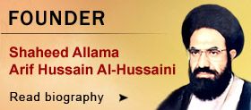 Shaheed Allama Arif Hussain Al-Hussaini