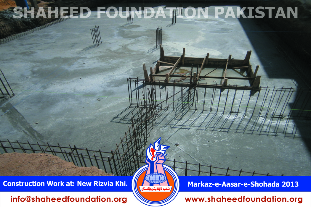 Construction Work at Markaz Asar e Shohada and Rehabilitation Centre Project Construction Work at Markaz Asar e Shohada and Rehabilitation Centre Project