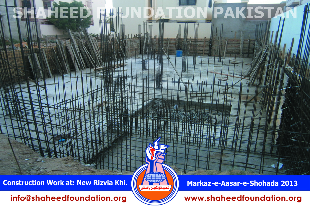Construction Work at Markaz Asar e Shohada and Rehabilitation Centre Project Construction Work at Markaz Asar e Shohada and Rehabilitation Centre Project