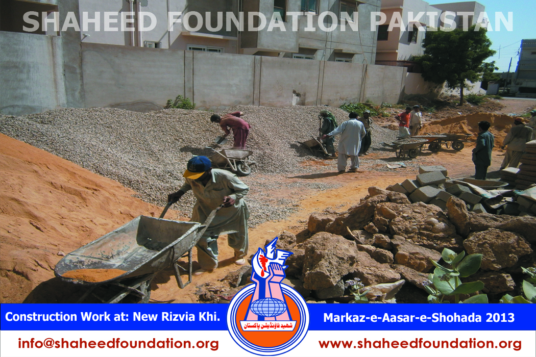 Construction Work at Markaz Asar e Shohada and Rehabilitation Centre Project Construction Work at Markaz Asar e Shohada and Rehabilitation Centre Project