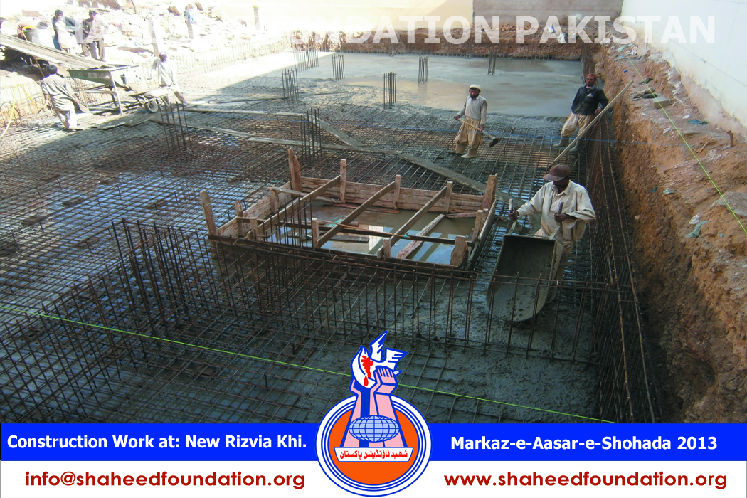 Construction Work at Markaz Asar e Shohada and Rehabilitation Centre Project Construction Work at Markaz Asar e Shohada and Rehabilitation Centre Project