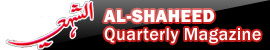 Al-Shaheed magazine