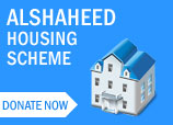 Al-Shaheed Housing