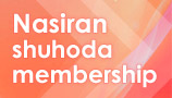 Shaheed Foundation - Nasiran Shuhoda Membership