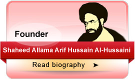 Shaheed Allama Arif Hussaini Al-Hussaini