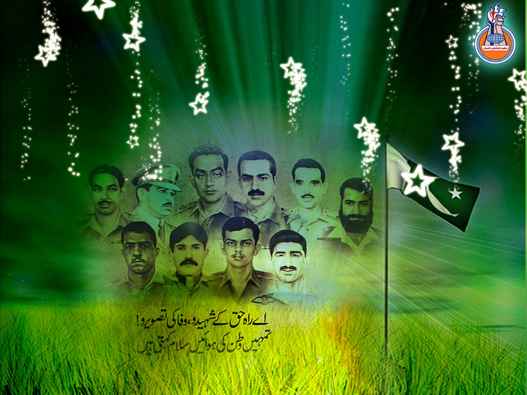 Sila-e-shaheed kia hai, tab o taab-e-jaavidaana!!! Sila-e-shaheed kia hai, tab o taab-e-jaavidaana!!!
