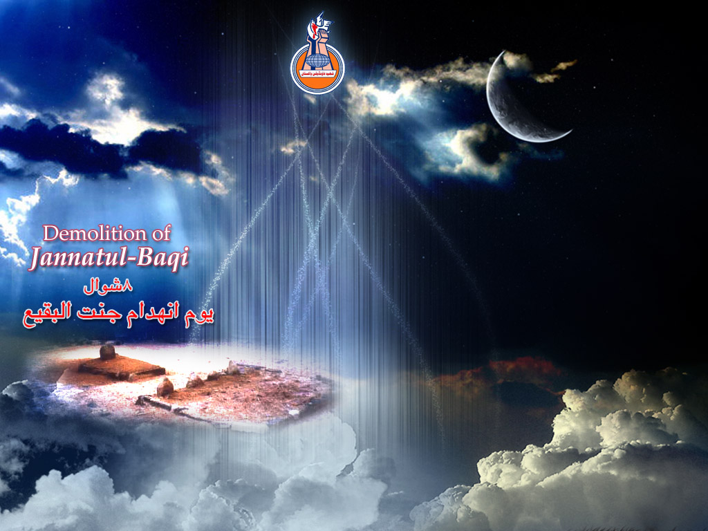 Youm-e-Inhaydam Jannat-ul-Baqi Youm-e-Inhaydam Jannat-ul-Baqi