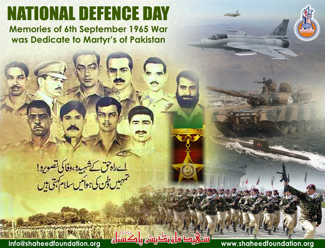 Pakistan National Defence Day Pakistan National Defence Day