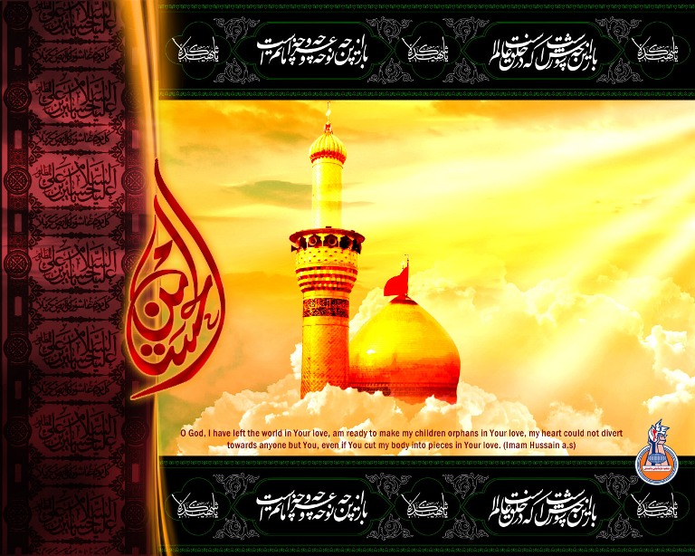 History of Ashura History of Ashura